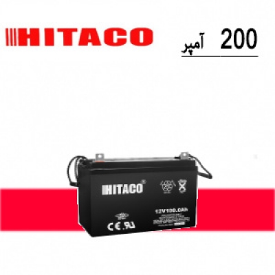 باتری خورشیدی 200 آمپر ساعت هیتاکو