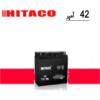 باتری خورشیدی 42 آمپر ساعت هیتاکو